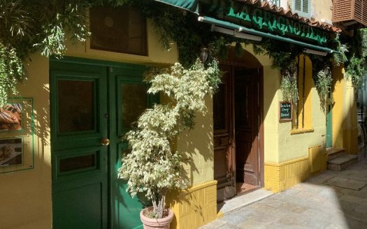 GRI2000 – Restaurant Pizzeria Snack – VILLEFRANCHE SUR MER